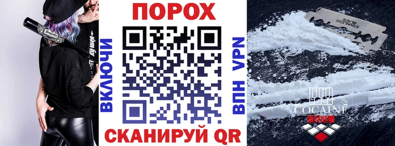 Amphetamine Premium Хотьково