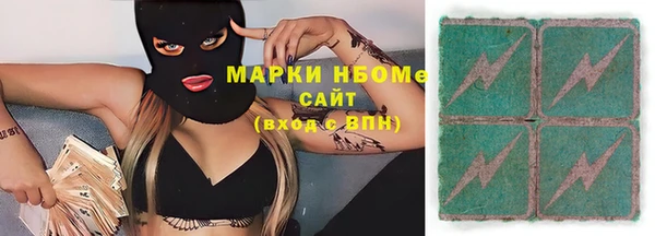 кокаин колумбия Пролетарск