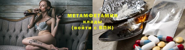 ГАЛЛЮЦИНОГЕННЫЕ ГРИБЫ Приозерск