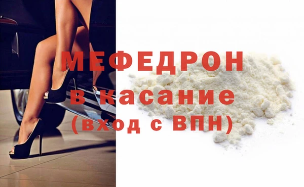 дживик Протвино