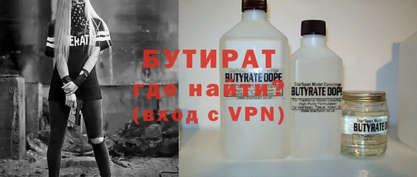 кокаин колумбия Пролетарск