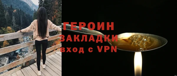 кокаин колумбия Пролетарск
