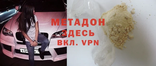ГАЛЛЮЦИНОГЕННЫЕ ГРИБЫ Приозерск