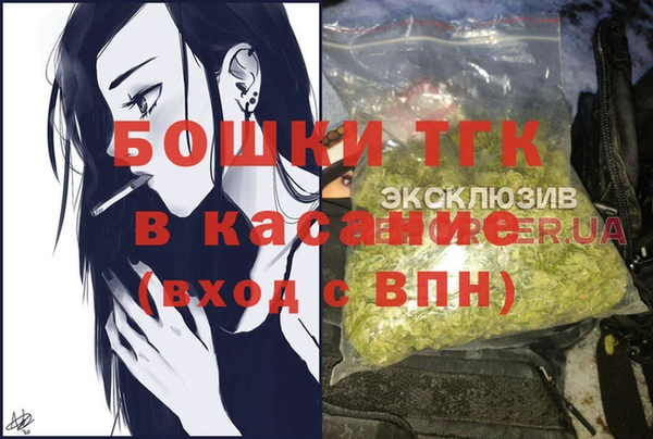 кокаин колумбия Пролетарск