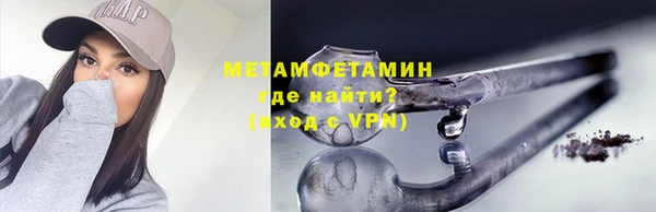 дживик Протвино