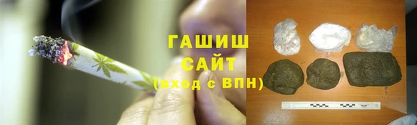 дживик Протвино