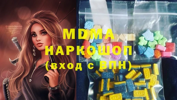 кокаин колумбия Пролетарск