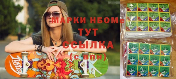кокаин колумбия Пролетарск