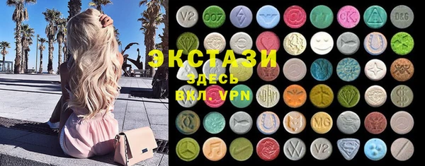 кокаин колумбия Пролетарск