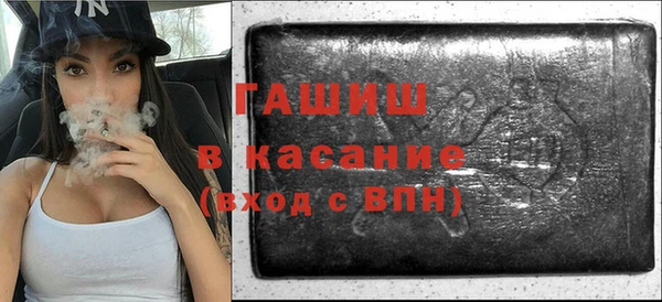 кокаин колумбия Пролетарск