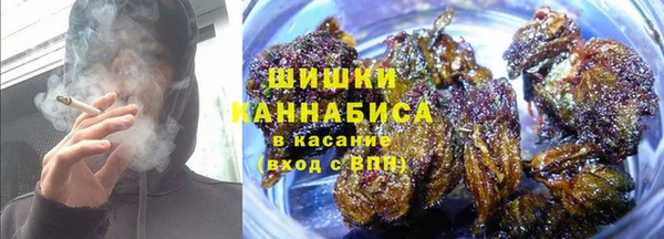 кокаин колумбия Пролетарск