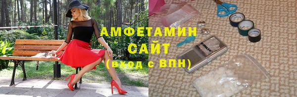 ГАЛЛЮЦИНОГЕННЫЕ ГРИБЫ Приозерск