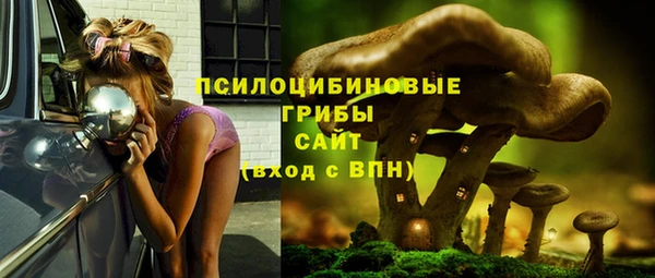 кокаин колумбия Пролетарск