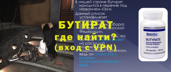 кокаин колумбия Пролетарск