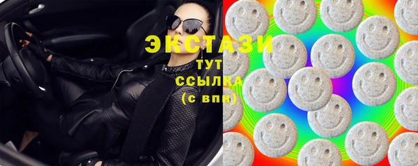 дживик Протвино