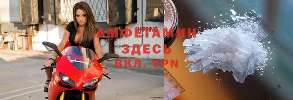дживик Протвино