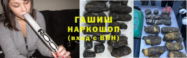 дживик Протвино