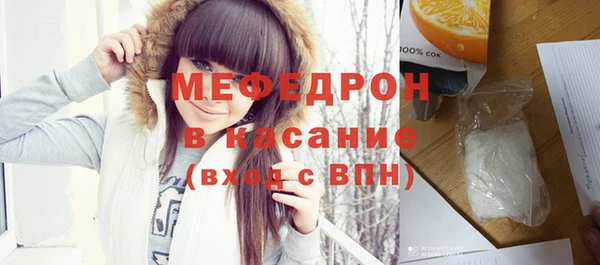 кокаин колумбия Пролетарск