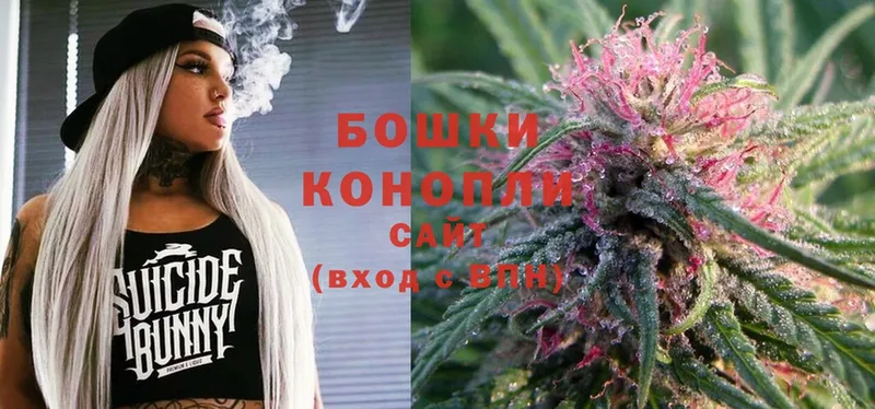 цены наркотик  blacksprut tor  Канабис OG Kush  Хотьково 